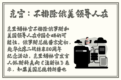 10204工厂地址2023入口